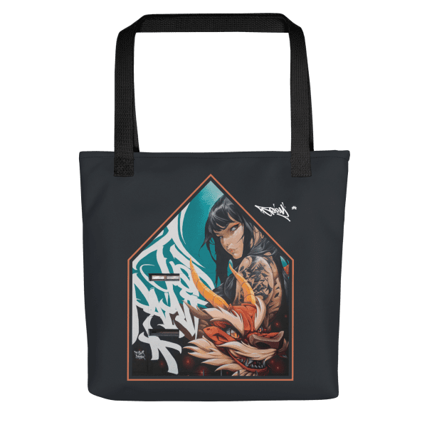Tote bag: Bravely default - Image 2