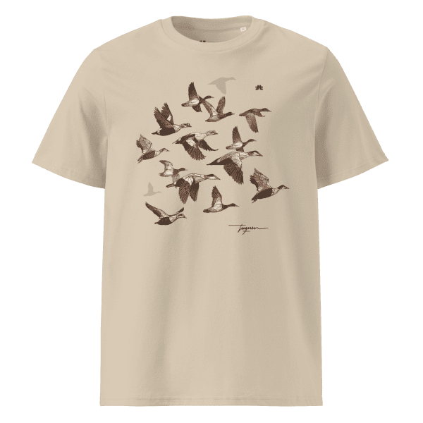 Unisex organic cotton t-shirt: Adaptarse al entorno