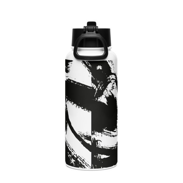 Stainless steel water bottle with a straw lid: Brushes II - Image 4