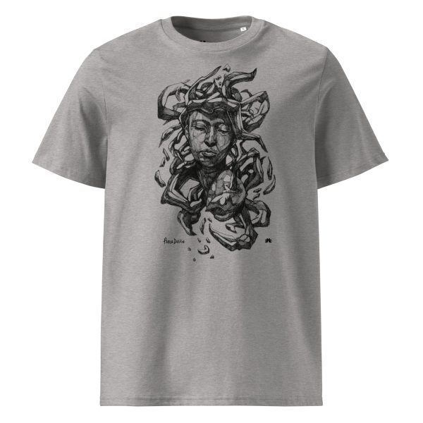 Unisex organic cotton t-shirt: Nourishing Ground - Image 2