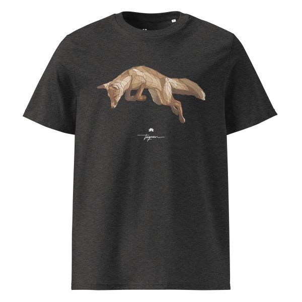 Unisex organic cotton t-shirt: El zorrico de Farlete