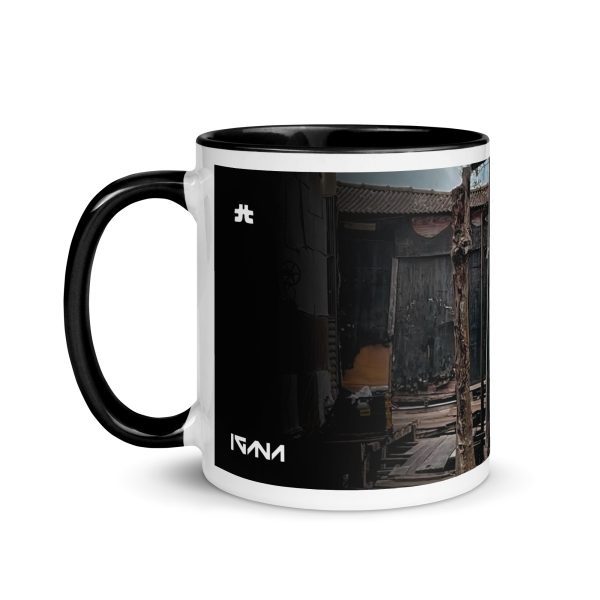 Mug with Color Inside: Palafitas